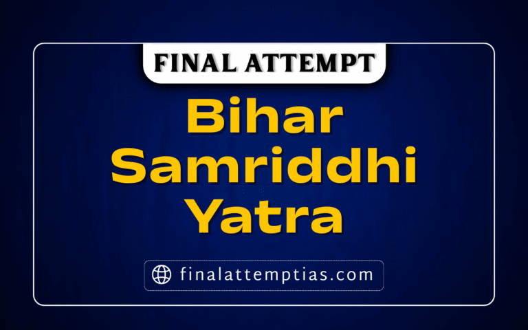 Bihar Samriddhi Yatra